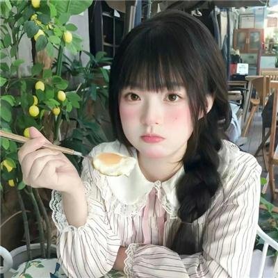 七位女俘虏封面