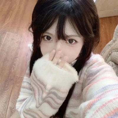 雁南飞封面